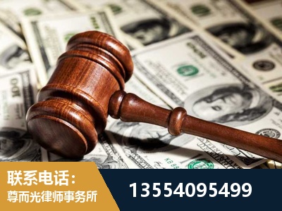 盐城-离婚纠纷律师