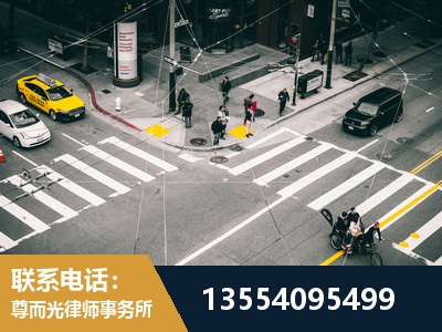 盐城-刑事诉讼律师