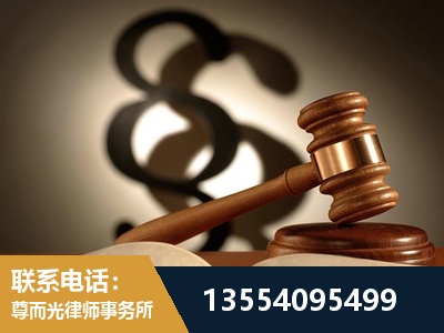 盐城-顶尖律师团队