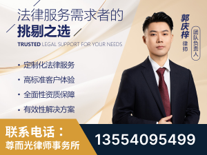 盐城-企业展示图