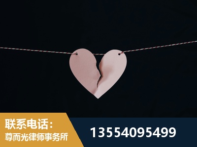 盐城-诉讼离婚专业律师
