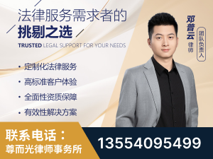盐城-企业展示图