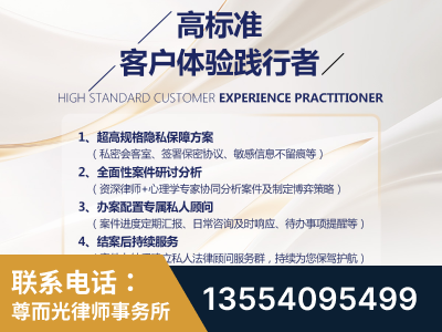 盐城-企业展示图