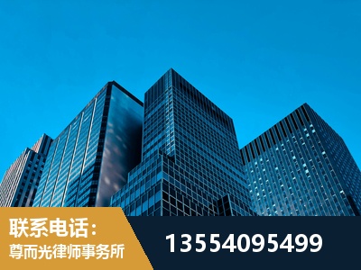 盐城-刑事案件律师