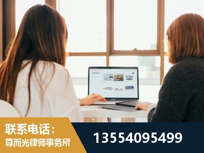 盐城-工伤认定律师