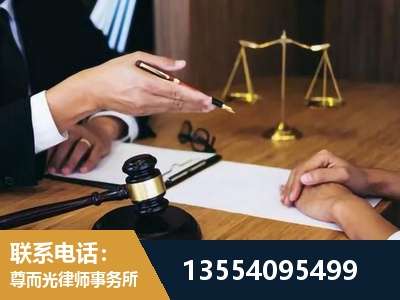 盐城-婚内出轨离婚律师