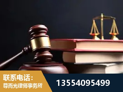 盐城-独创办案方法论 + 三级质控