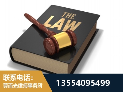 盐城-"法律 + 新媒体" 融合创新
